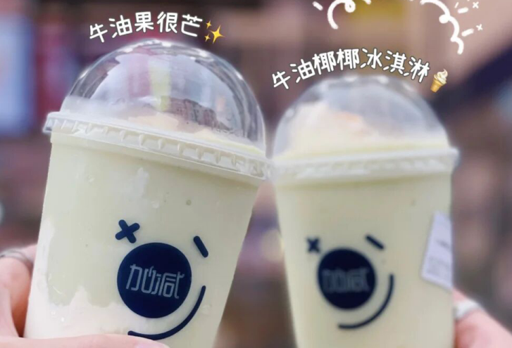 w66给利老牌茶饮：现在开奶茶店简单吗？有什么困难？