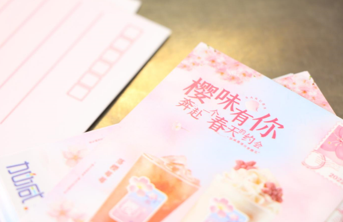 w66给利老牌茶饮：性价比是否是奶茶行业一条很好的出路