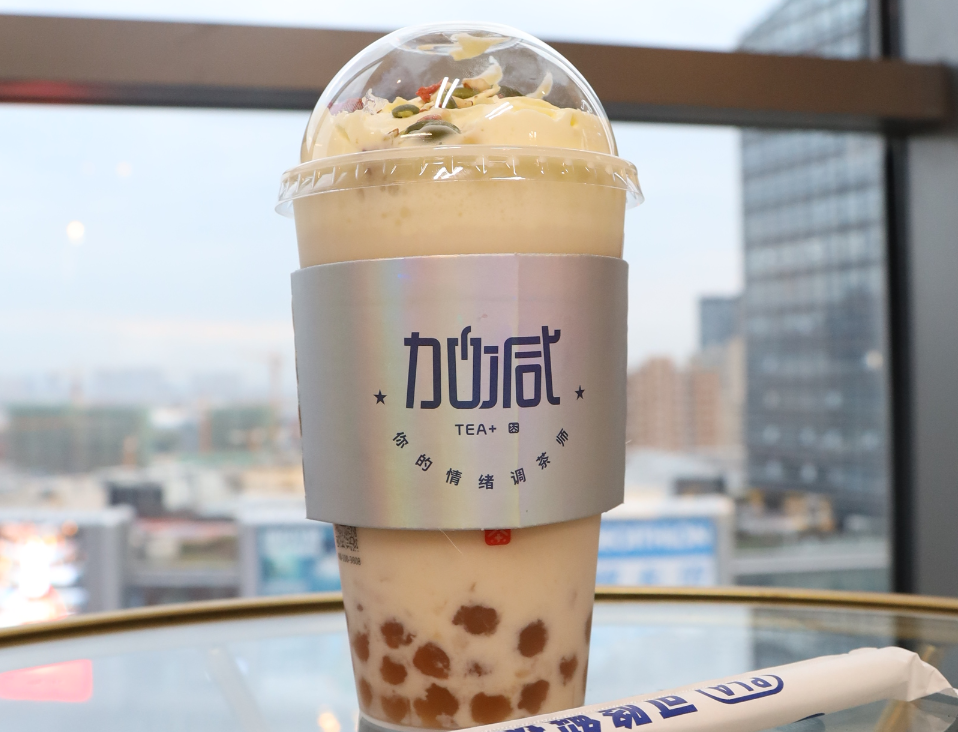 w66给利老牌茶饮：新茶饮赛道内卷严重，创新才是出路