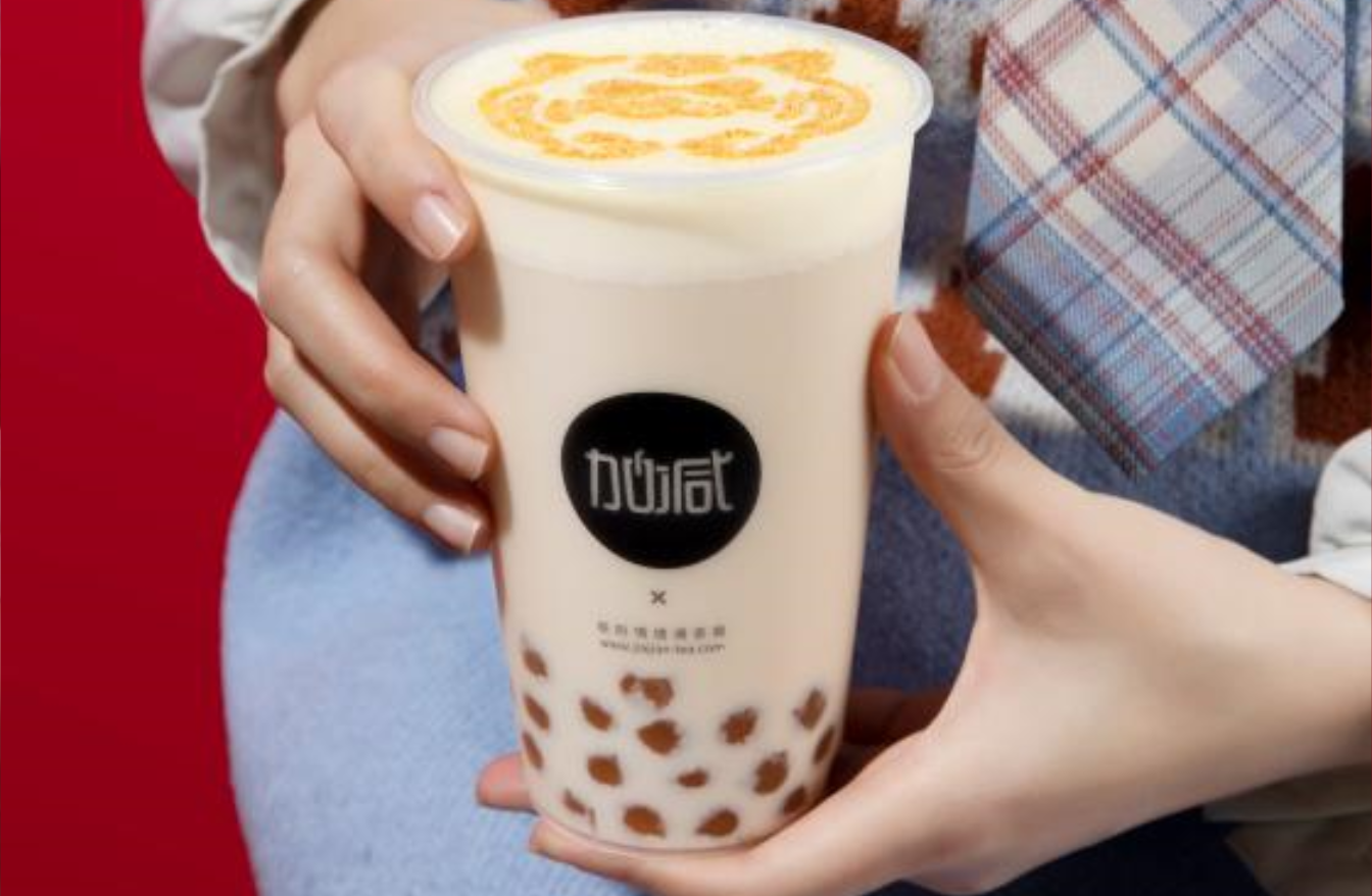 w66给利老牌茶饮：大学生创业为何很多人选择开奶茶店