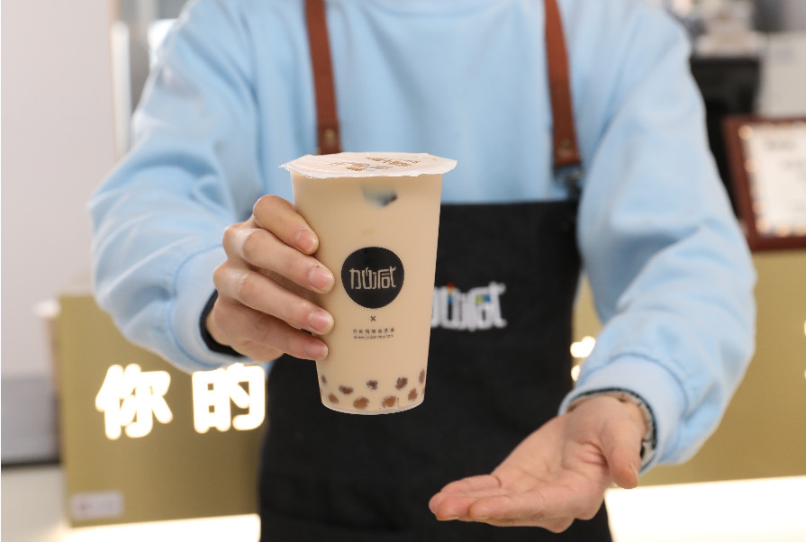 w66给利老牌茶饮：为什么说奶茶行业适合年轻人的创业项目
