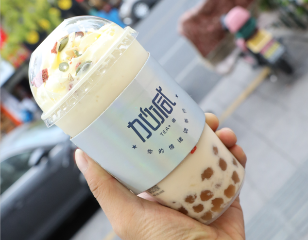 w66给利老牌茶饮：选择奶茶加盟品牌可以考虑从三个方面入手