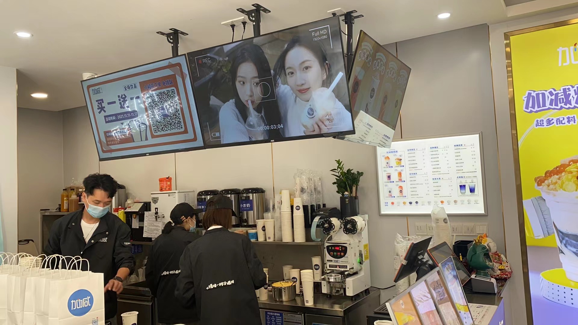 奶茶行业竞争激烈，w66给利老牌茶饮凭借什么突出重围